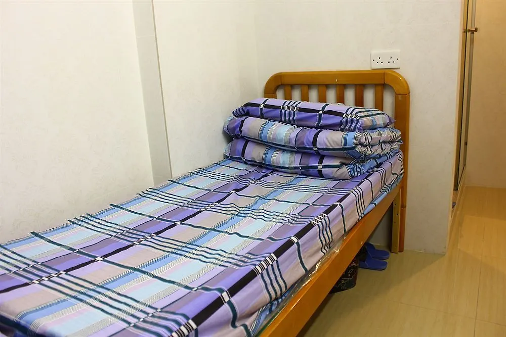 Kam Fu Guesthouse Kowloon