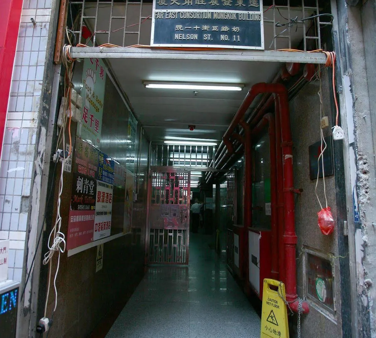 Kam Fu Guesthouse Kowloon  0*, Kowloon (Hong Kong)