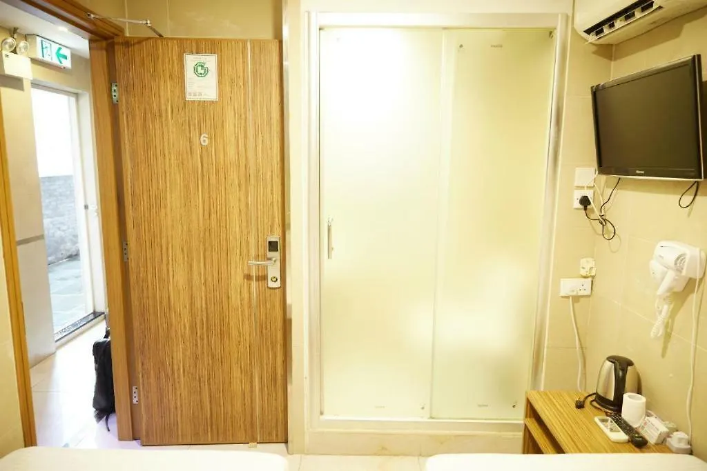 Kam Fu Guesthouse Kowloon  Chine