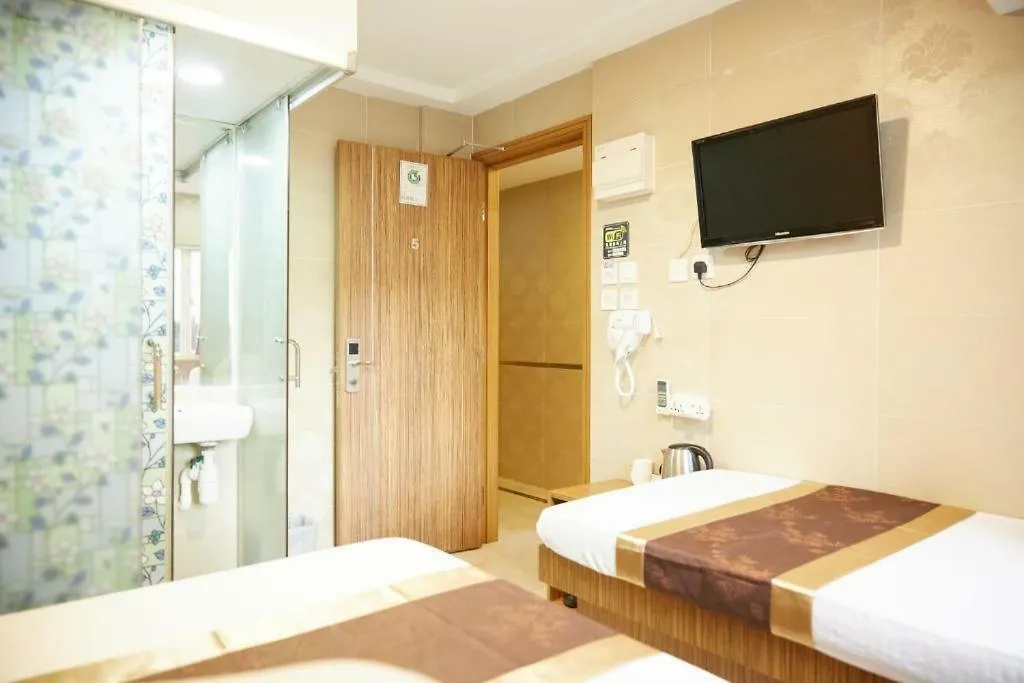 Maison d'hôtes Kam Fu Guesthouse Kowloon
