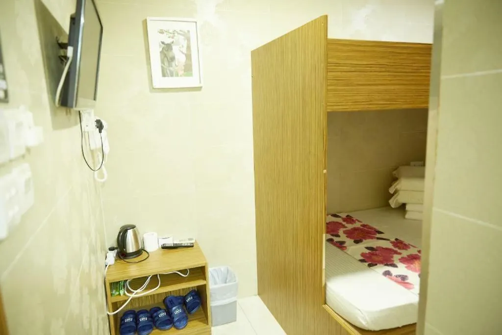 Kam Fu Guesthouse Kowloon  0*, Kowloon (Hong Kong)