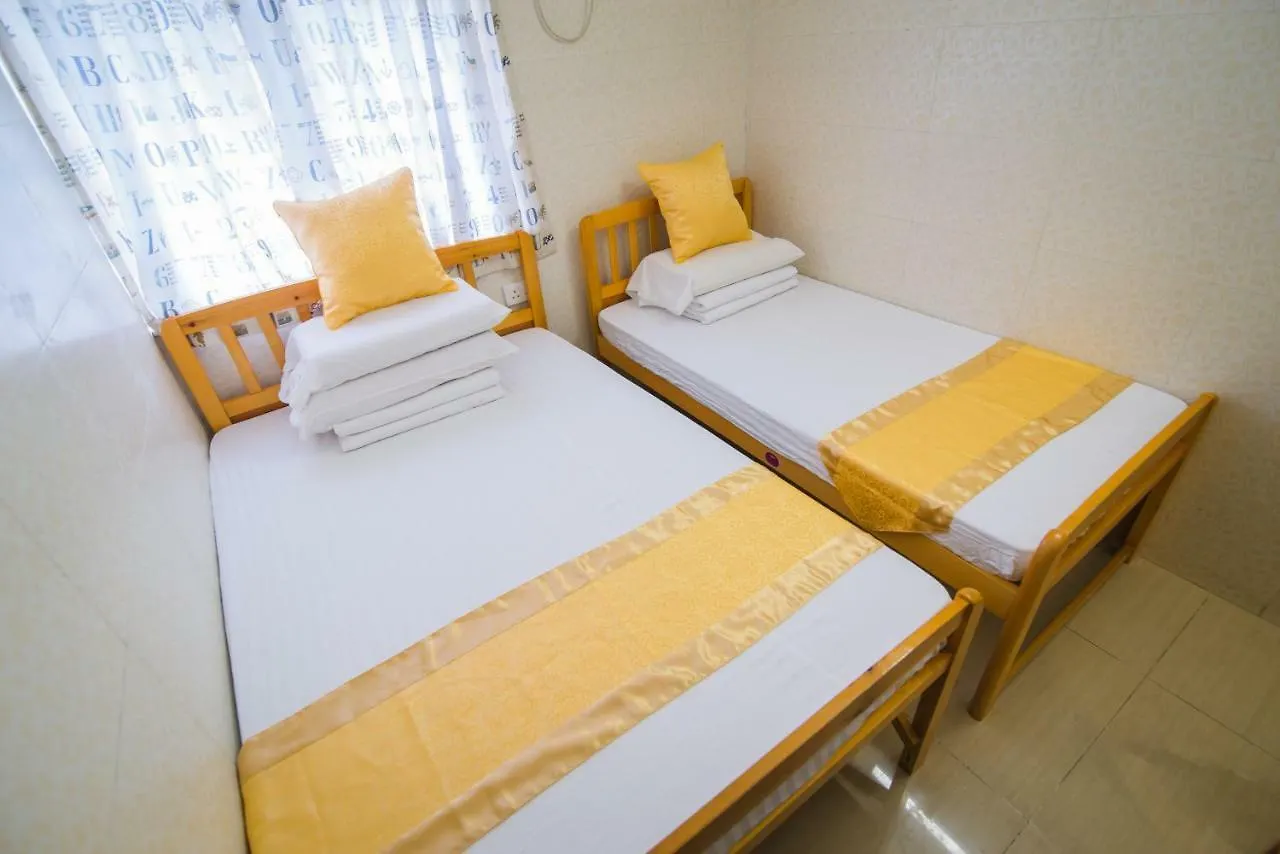 Kam Fu Guesthouse Kowloon