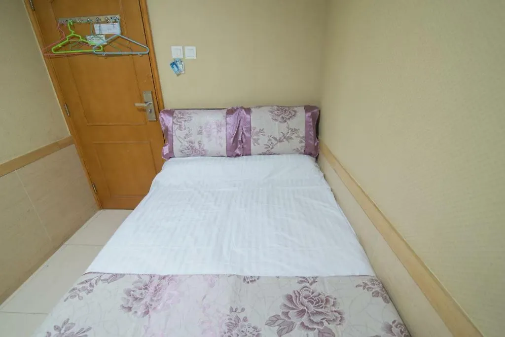 Kam Fu Guesthouse Kowloon  Chine