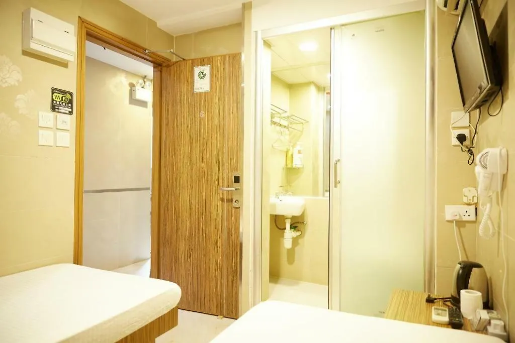 Kam Fu Guesthouse Kowloon  0*, Kowloon (Hong Kong) Chine