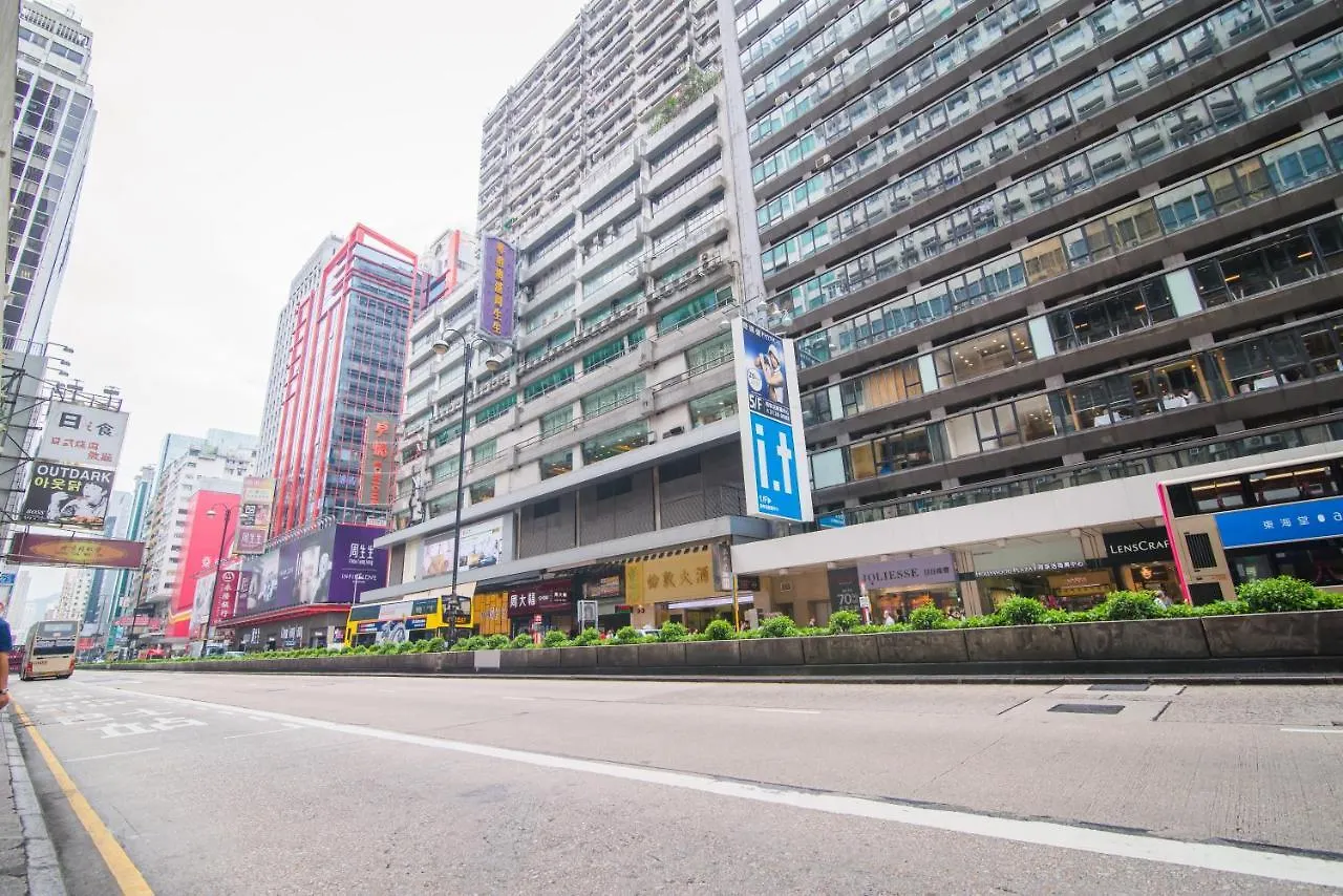 Kam Fu Guesthouse Kowloon  Kowloon (Hong Kong)