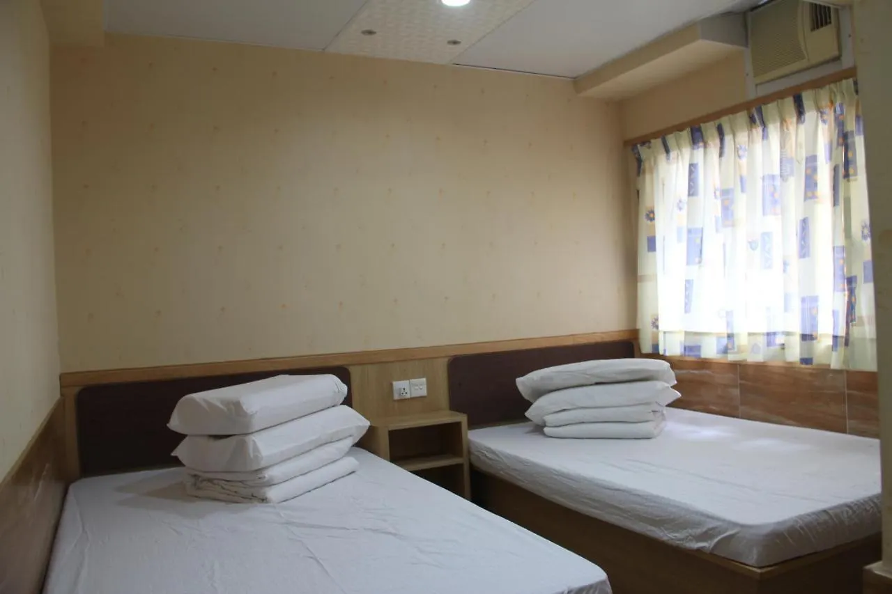 Maison d'hôtes Kam Fu Guesthouse Kowloon  Chine