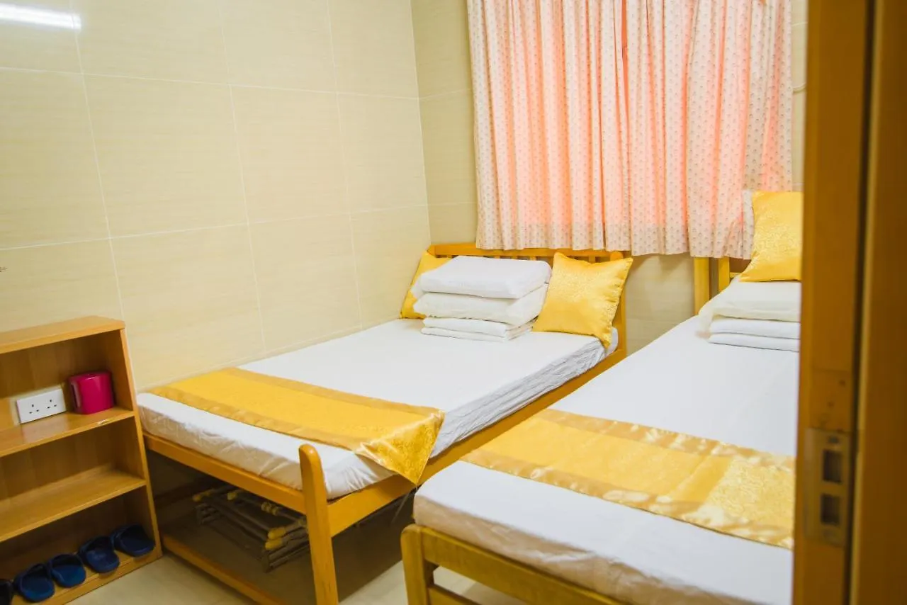 Maison d'hôtes Kam Fu Guesthouse Kowloon  Chine