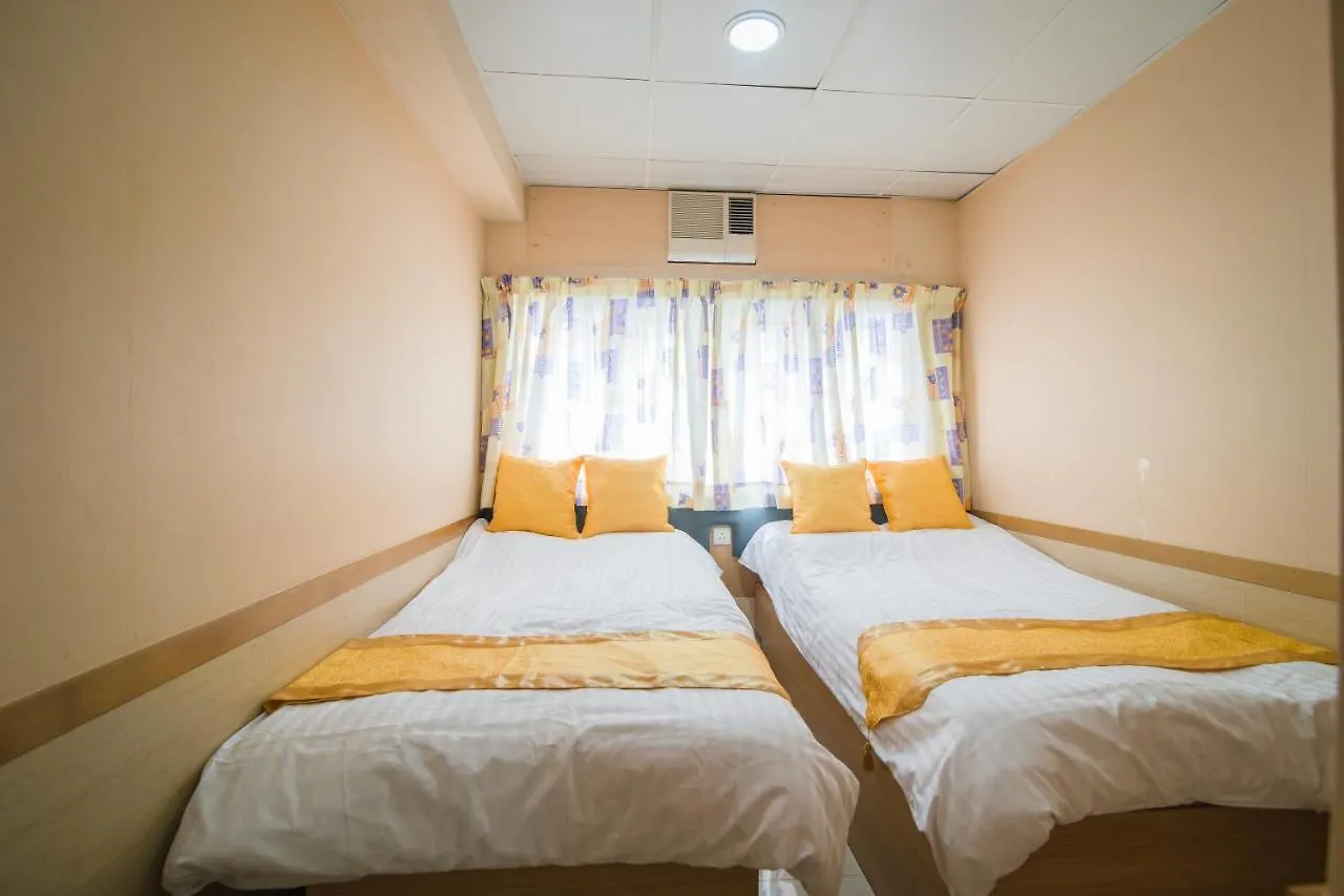 Maison d'hôtes Kam Fu Guesthouse Kowloon