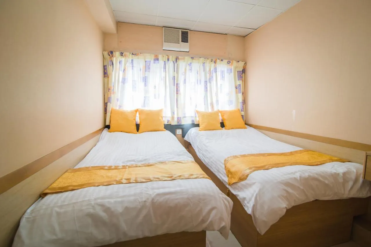 Kam Fu Guesthouse Kowloon  Chine