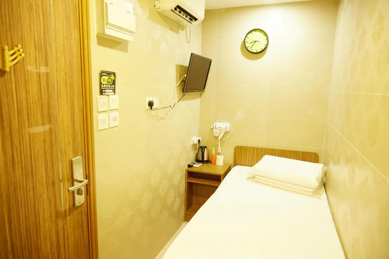 Kam Fu Guesthouse Kowloon  Kowloon (Hong Kong)