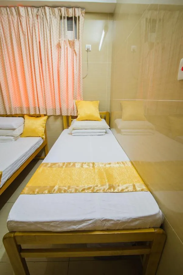 Kam Fu Guesthouse Kowloon  Chine