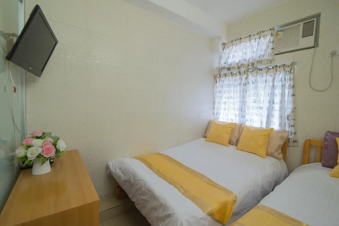 Maison d'hôtes Kam Fu Guesthouse Kowloon  Chine